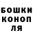 Кетамин VHQ Vitalik Egorin