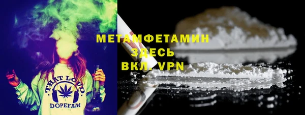 наркотики Алексин