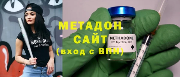 молекула духа Алзамай