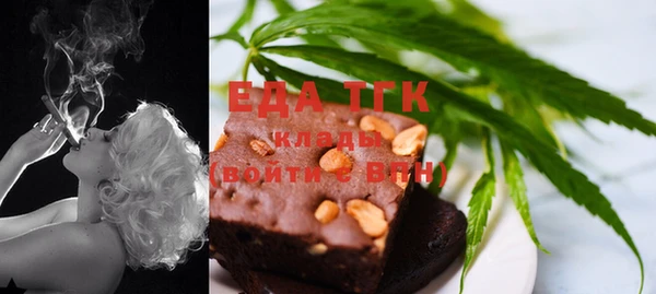 наркотики Алексин