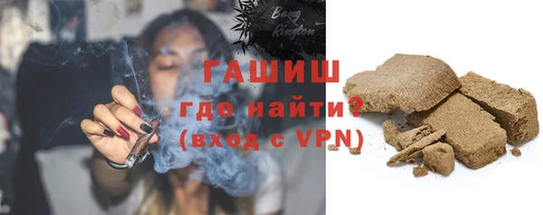 прущие грибы Алексеевка