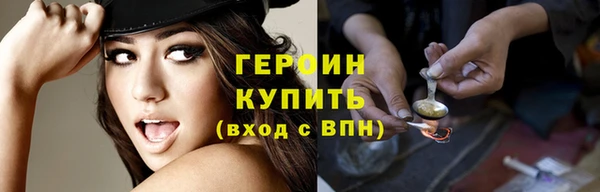 наркотики Алексин
