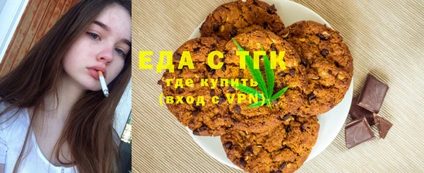наркотики Алексин