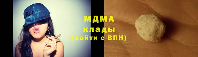 прущие грибы Алексеевка
