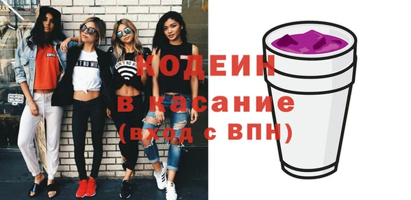 прущие грибы Алексеевка